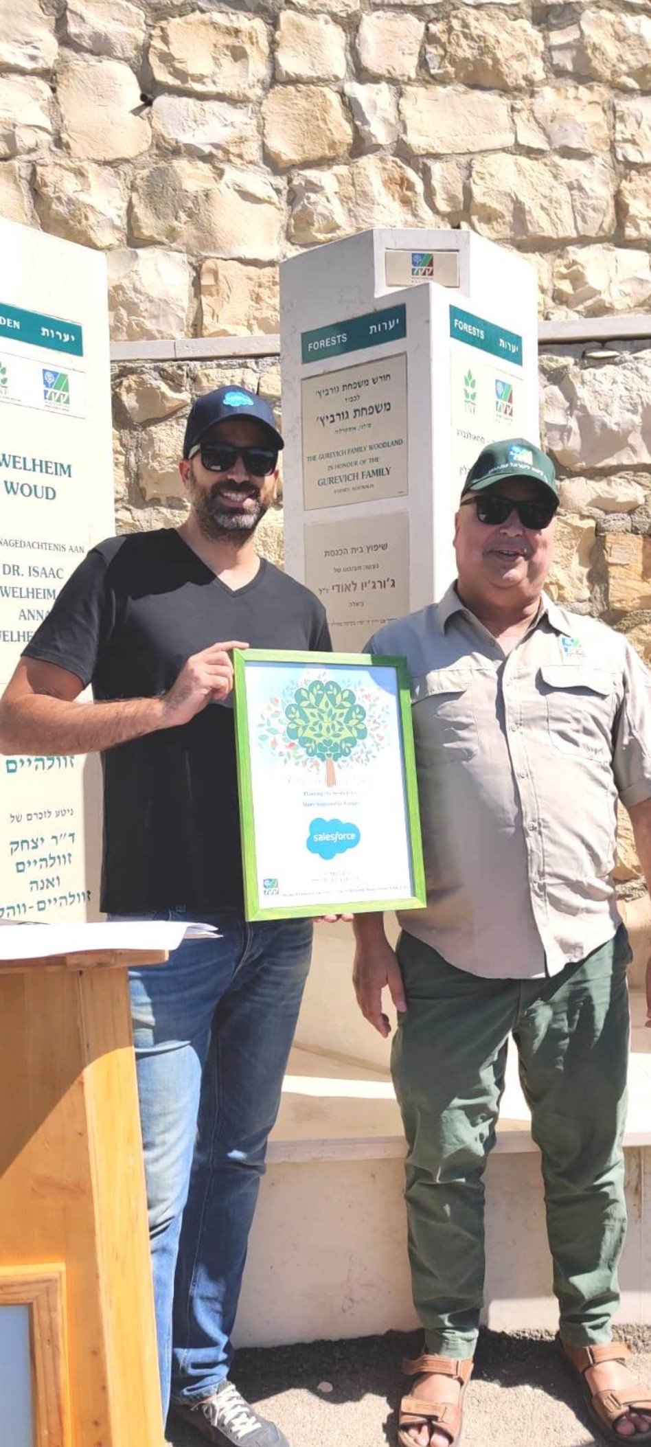 מיכאל בן אבן ואפי כהן (צילום: דניס צין)