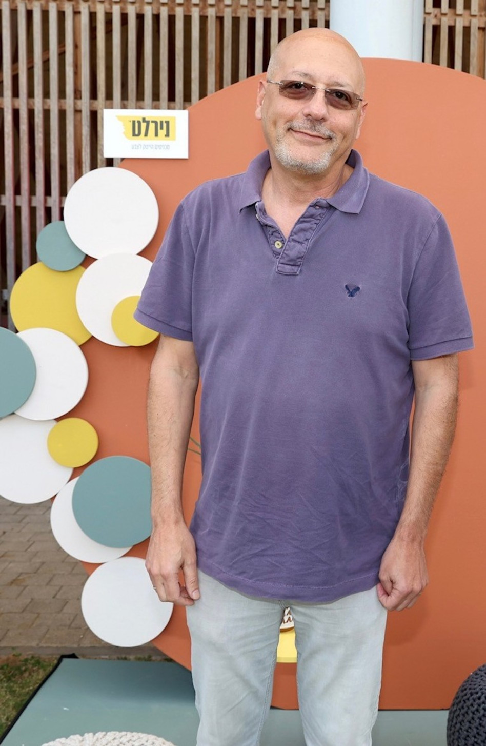 עמרי לוטן (צילום: איציק בירן)