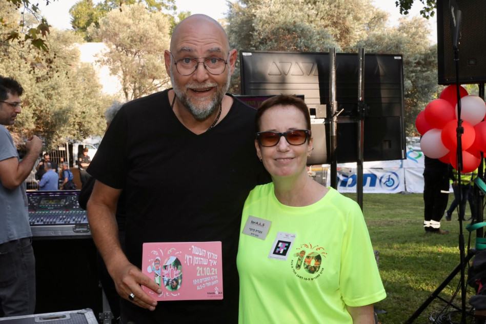 אפרת כרמי וצביקה הדר (צילום: רונן טופלברג)