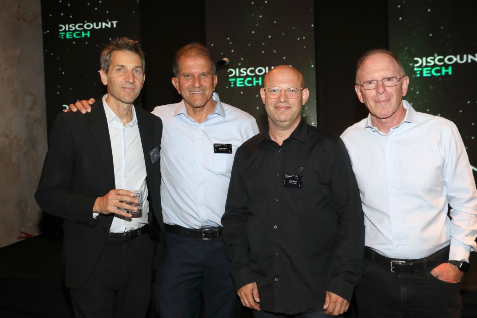 שאול קוברינסקי, גיא נבון, יובל גביש ואורי לוין  (צילום: סלי לוי פראג)