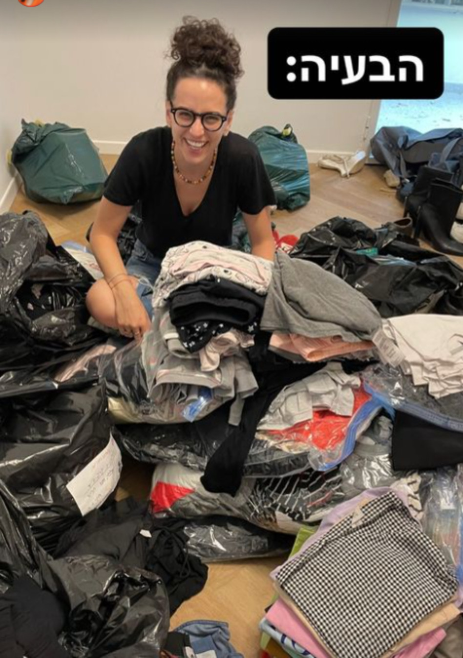 קורין גדעון (צילום: צילום מסך אינסטגרם)