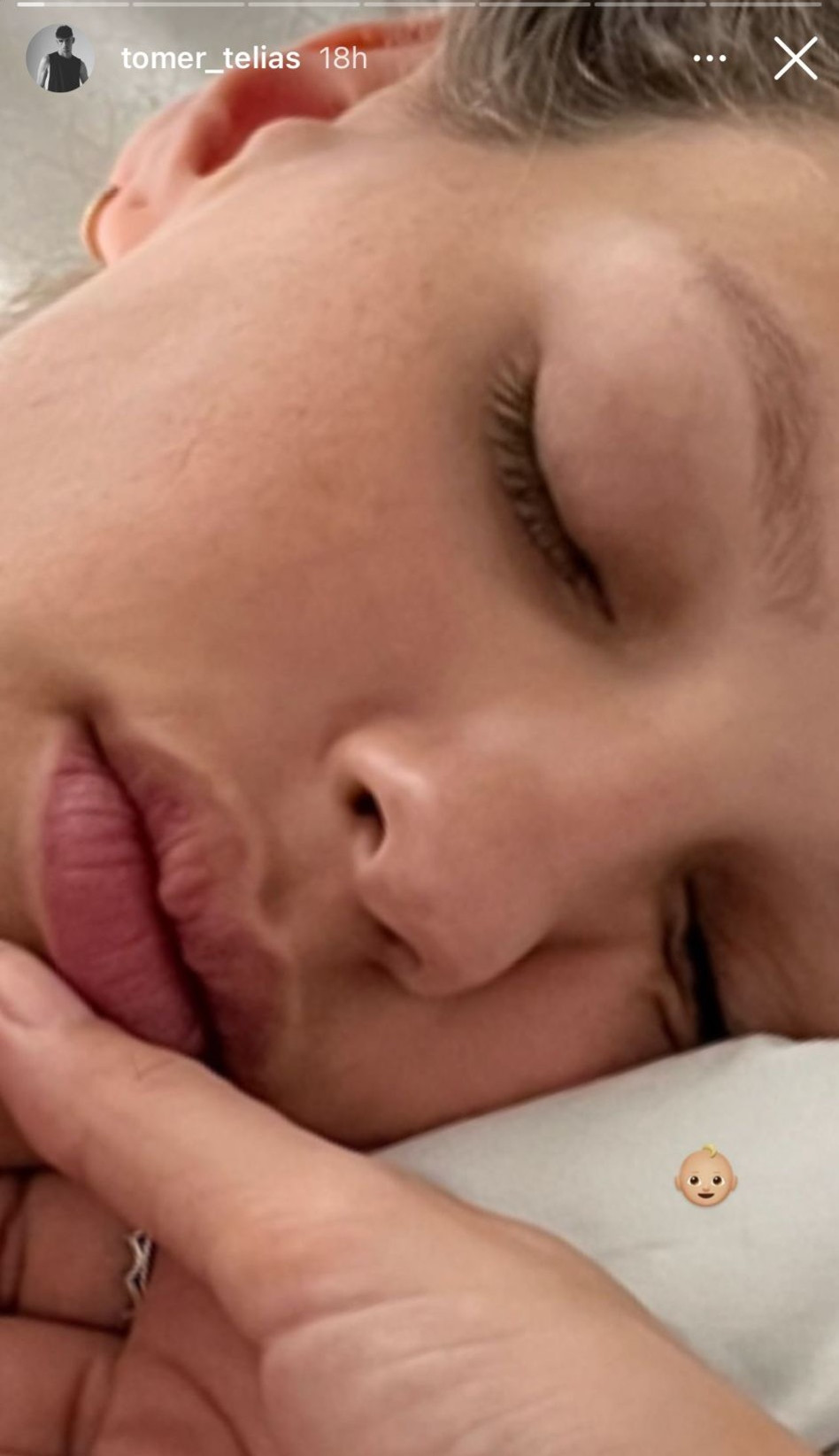 ניבר מדר (צילום: צילום מסך אינסטגרם)