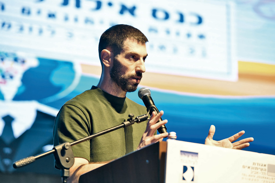 חיים אתגר (צילום: אודי פורטל)