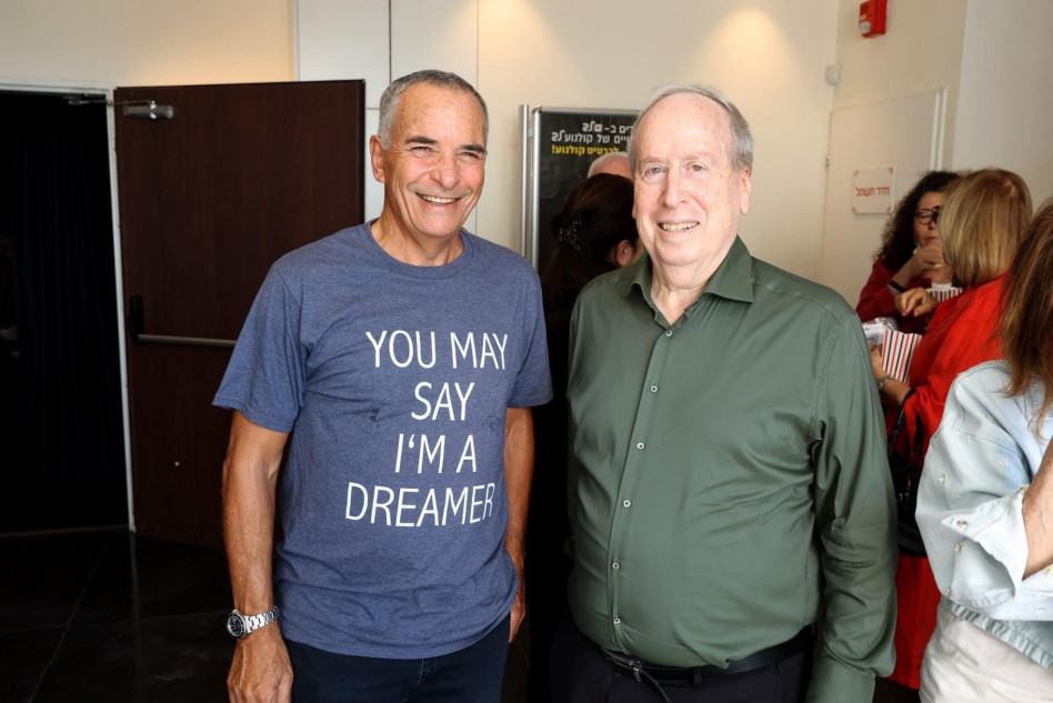 צבי סטפק ואורן מוסט (צילום: איציק בירן)