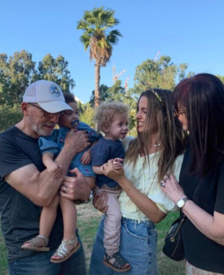 ירדן הראל (צילום: צילום מסך אינסטגרם)