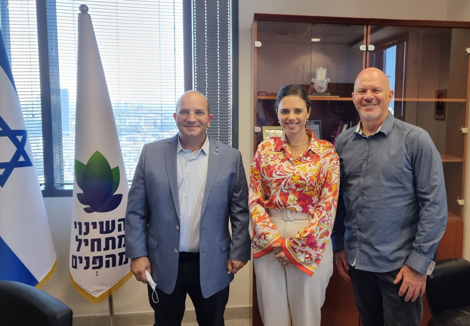 צחי כץ, איילת שקד וגיא דוננפלד (צילום: באדיבות איגוד מהנדסי ערים)