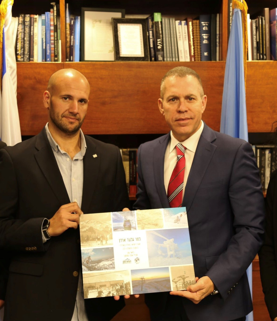 גלעד ארדן ורפאל נווה&nbsp; (צילום: אתר החרמון)