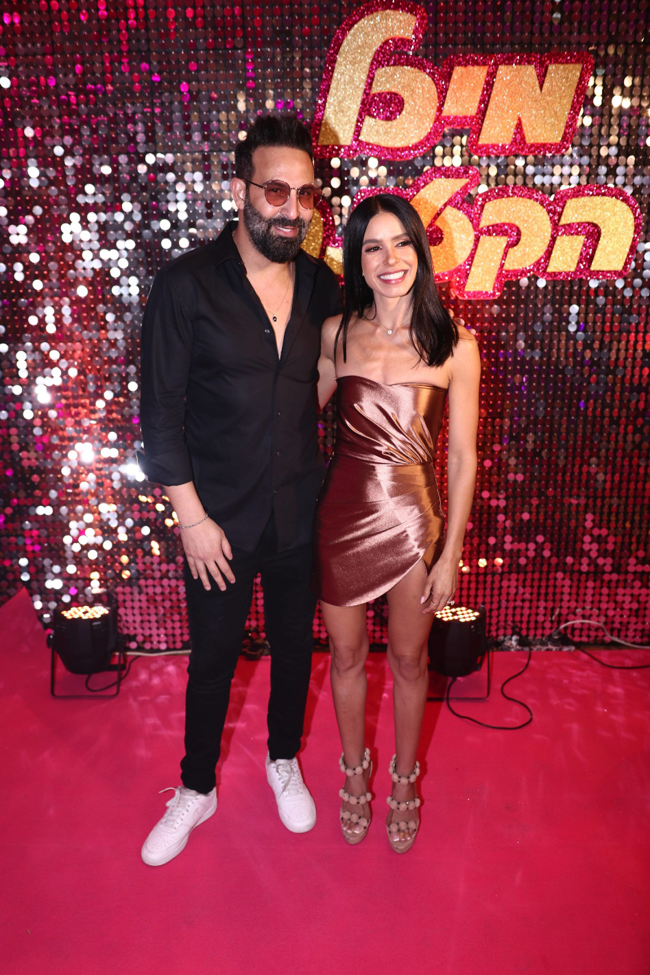 מיכל הקטנה ובעלה, ניר ויצמן (צילום: אור גפן)