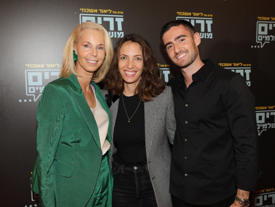 גוני, תמרה ושרון הראל- כהן  (צילום: רפי דלויה)