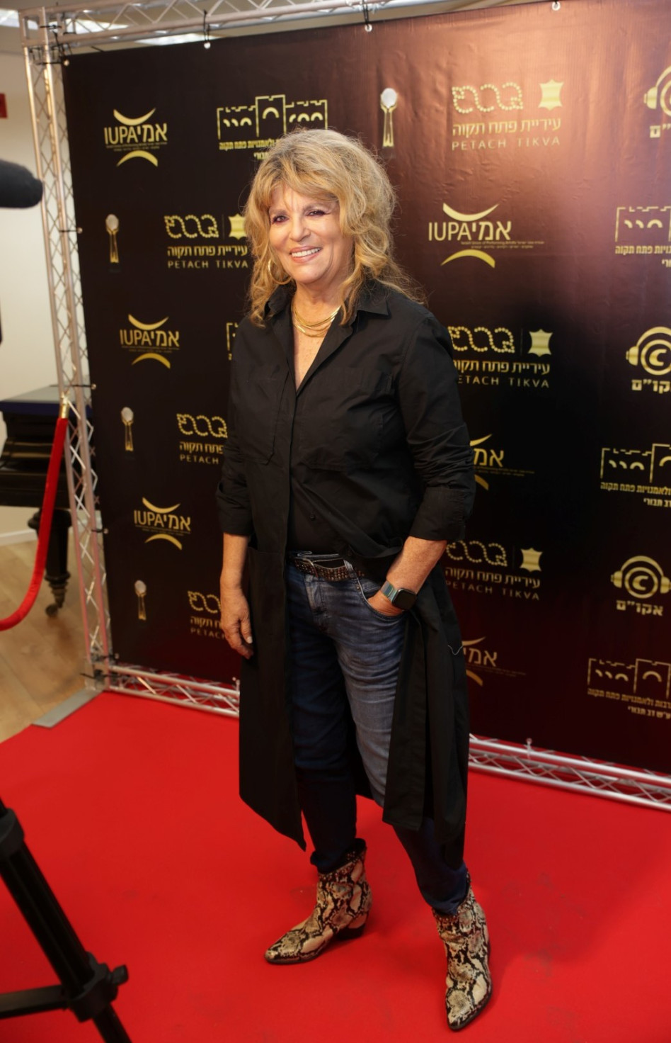 יונה אליאן (צילום: יח''צ אמ''י)