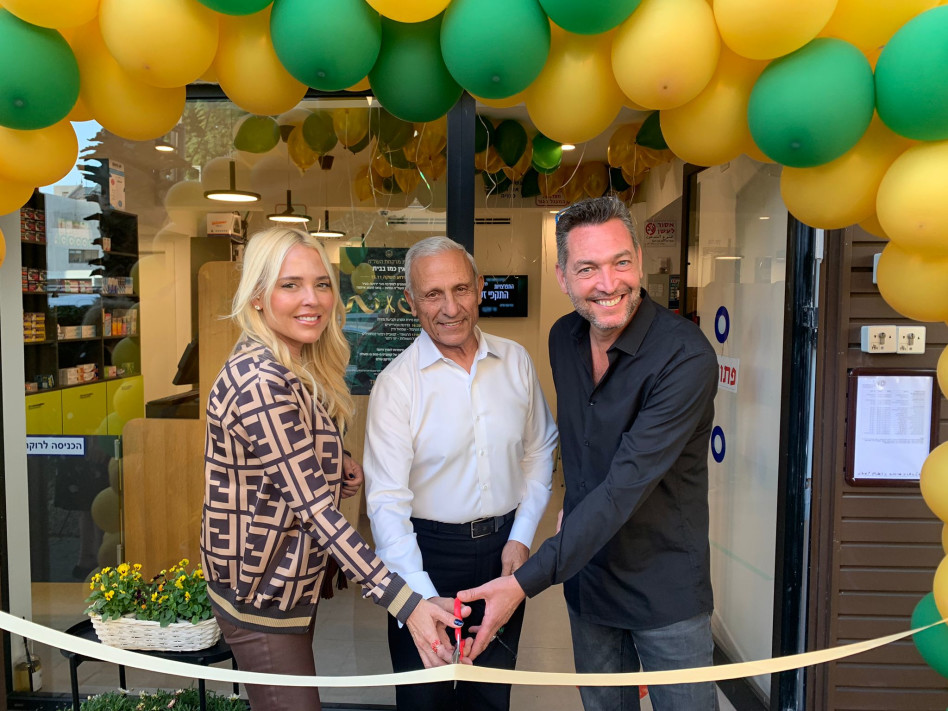 אבינועם ספיר, איתן בן אליהו, וורד רוזן (צילום: יח''צ)