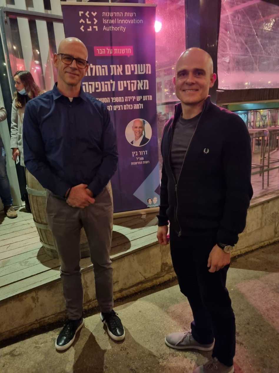 זאב פרבמן ודרור בין  (צילום: ענת דוסקלוביץ')