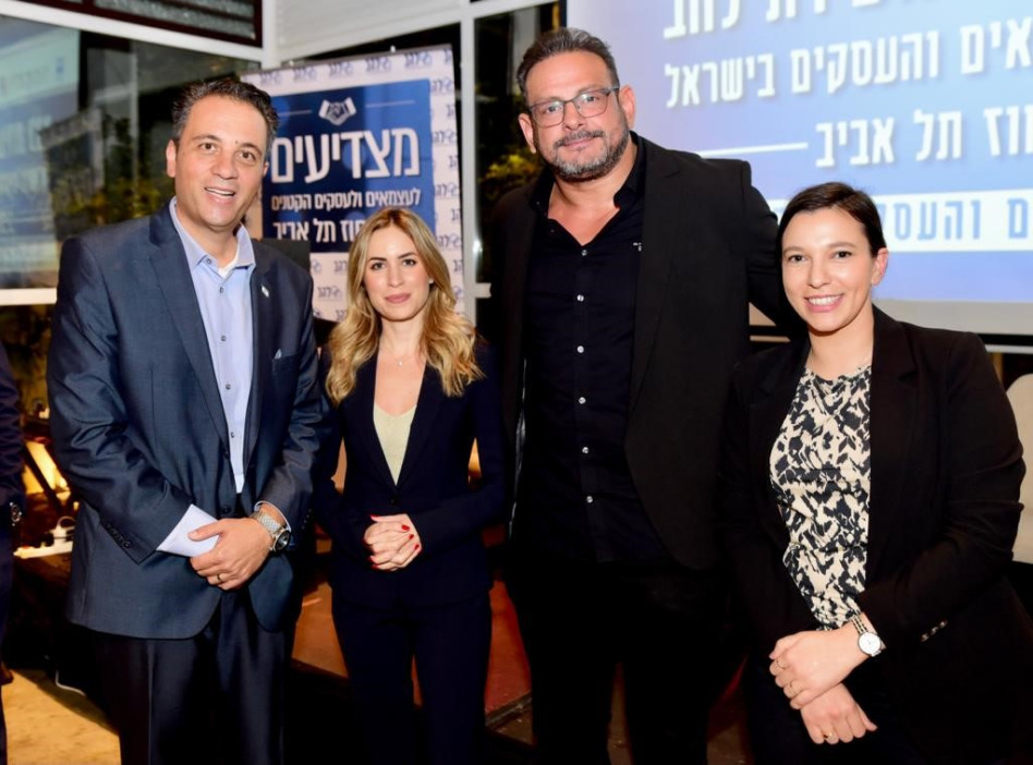 ענבר שעשוע, צחי זוהר, אדוה דדון ורועי כהו (צילום: אבשלום ששוני)