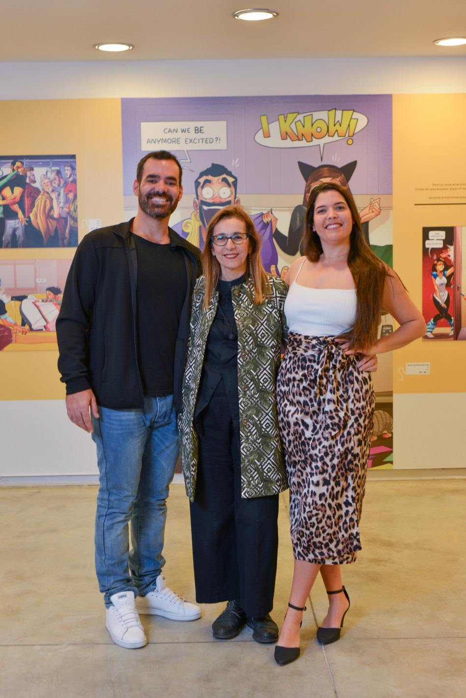 מאיה דביר, מאיה דבש ויהודה דביר (צילום: שי בן אפרים)