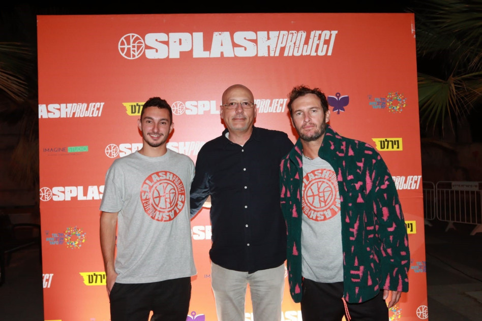  אנחל בונני, עומרי לוטן וליאם שרם (צילום: ענת מוסברג)