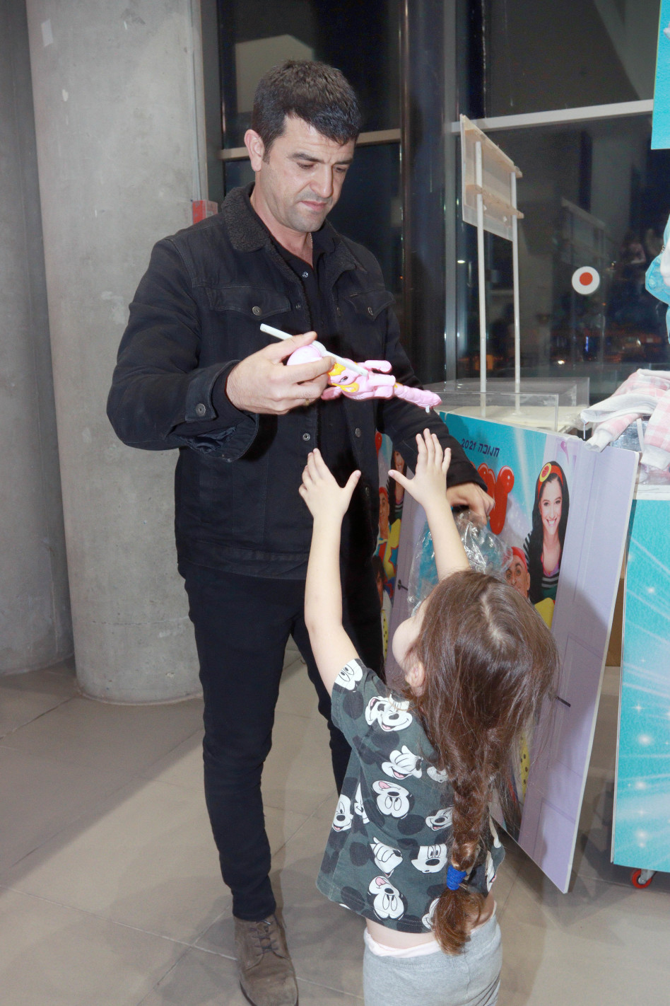 עמוס תמם (צילום: ענת מוסברג)