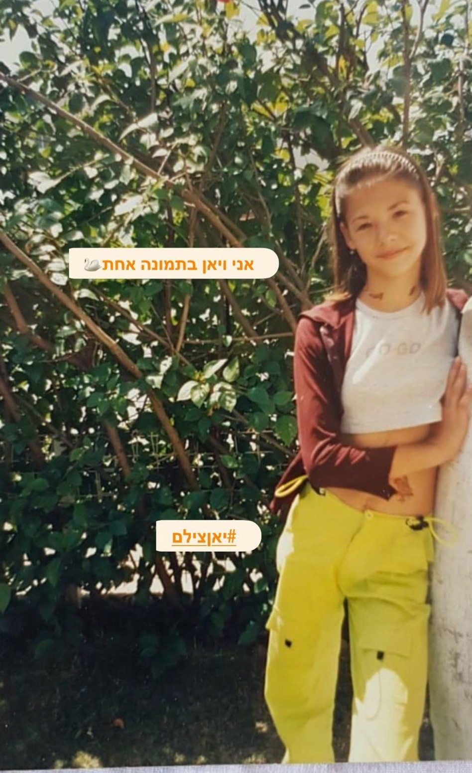 רוסלנה רודינה (צילום: צילום מסך אינסטגרם)