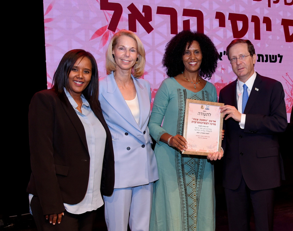 &nbsp;יצחק הרצוג, ישיטו שמואל, שרון הראל ופנינה תמנו שטה&nbsp; (צילום: יורי רדזבוב)