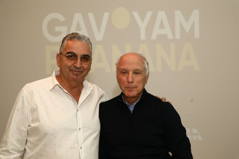 בני ביטון ויגאל דמרי (צילום: סיון פרג')