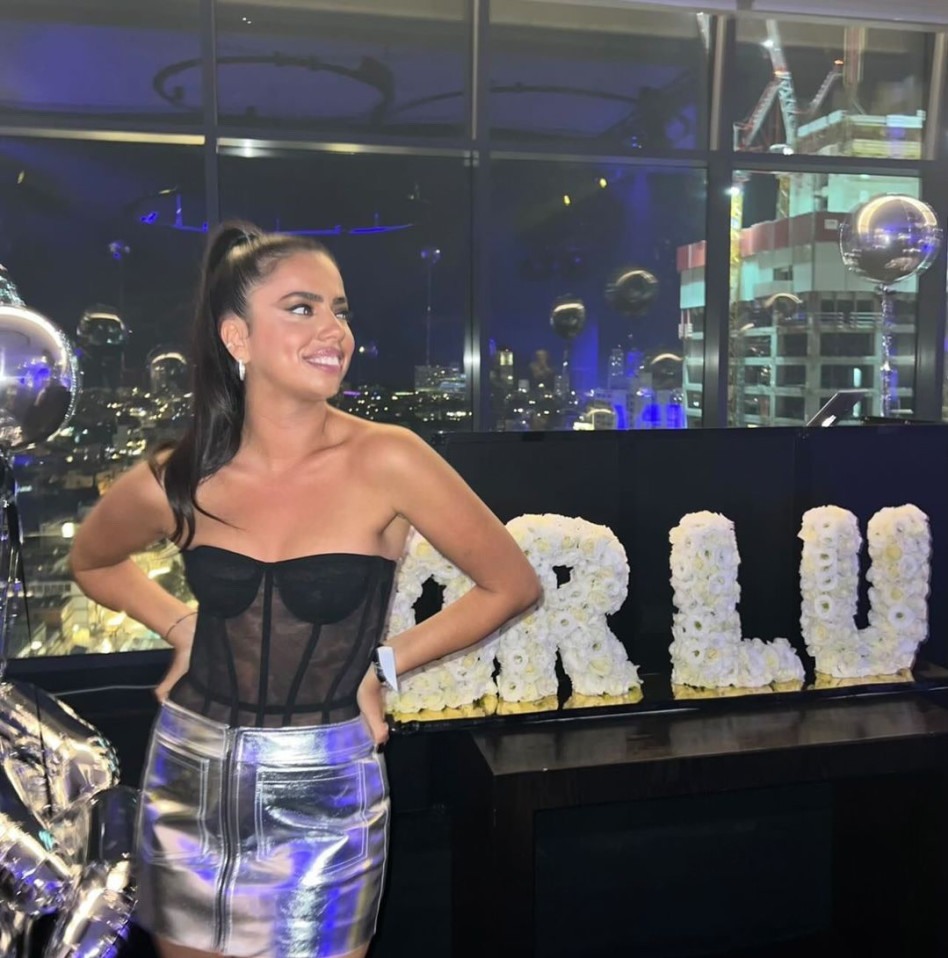 אור לוזון (צילום: אינסטגרם)