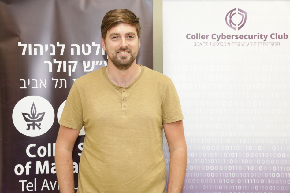 נדיר יזרעאל (צילום: יעל צור)