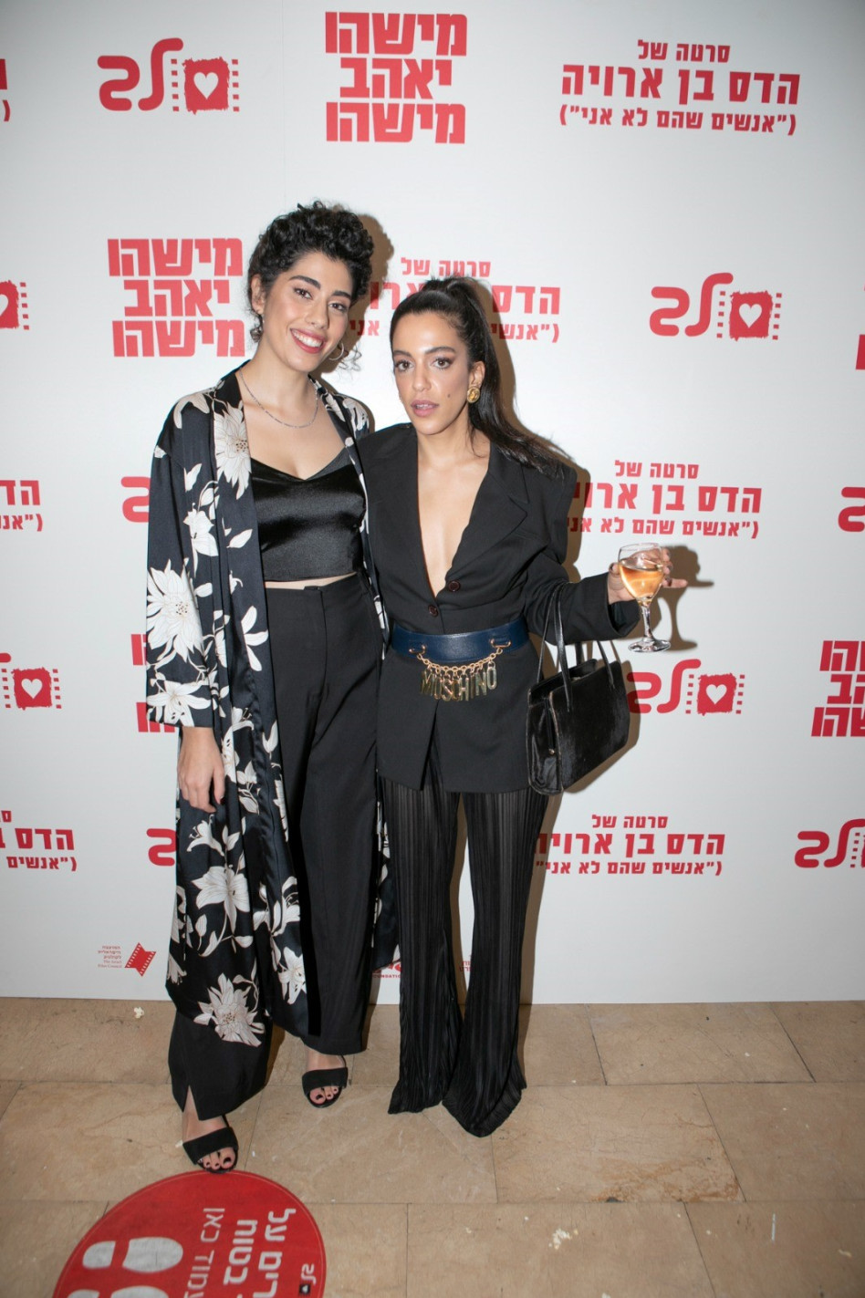 הדס בן ארויה ומעיין עדן (צילום: עופר חן)