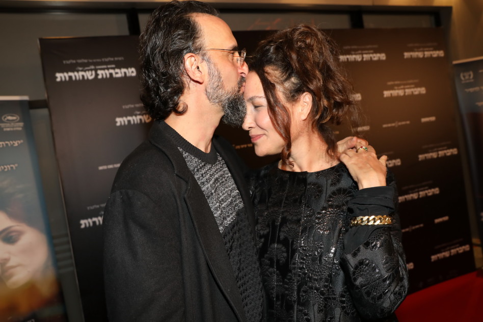 יעל אבקסיס, צח בר (צילום: רפי דלויה)