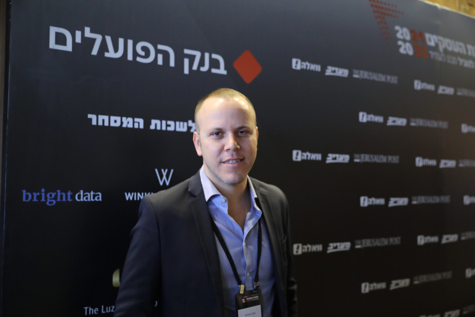 אסף אזולאי, סמנכל השיווק של בנק הפועלים (צילום: מארק ישראל סלם)