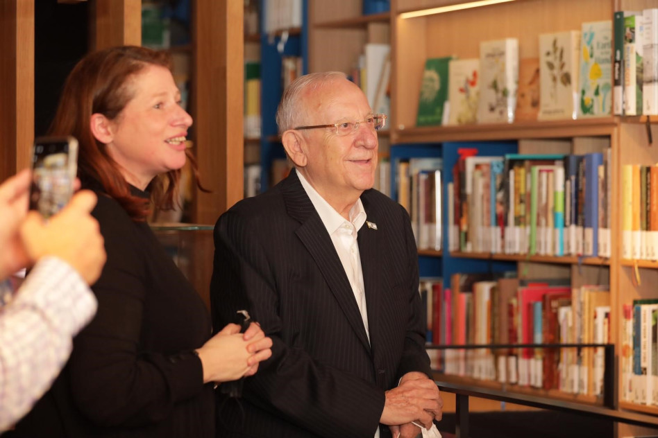 ראובן ריבלין ורונית ורד (צילום: אריאל עפרון)