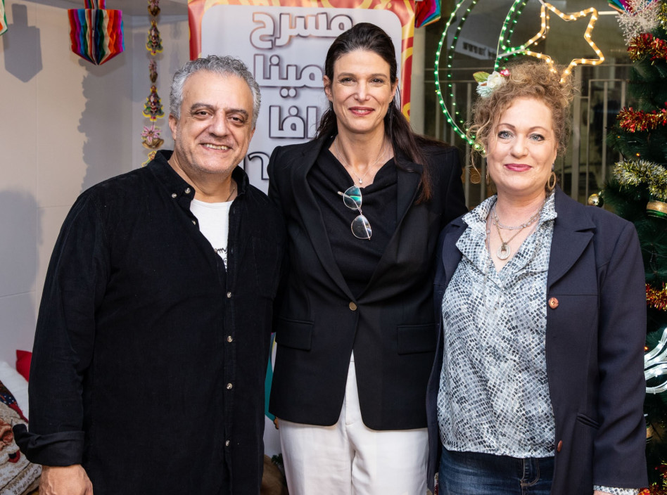 גדעונה רז, אפרת רייטן ונורמן עיסא (צילום: ליאור צור