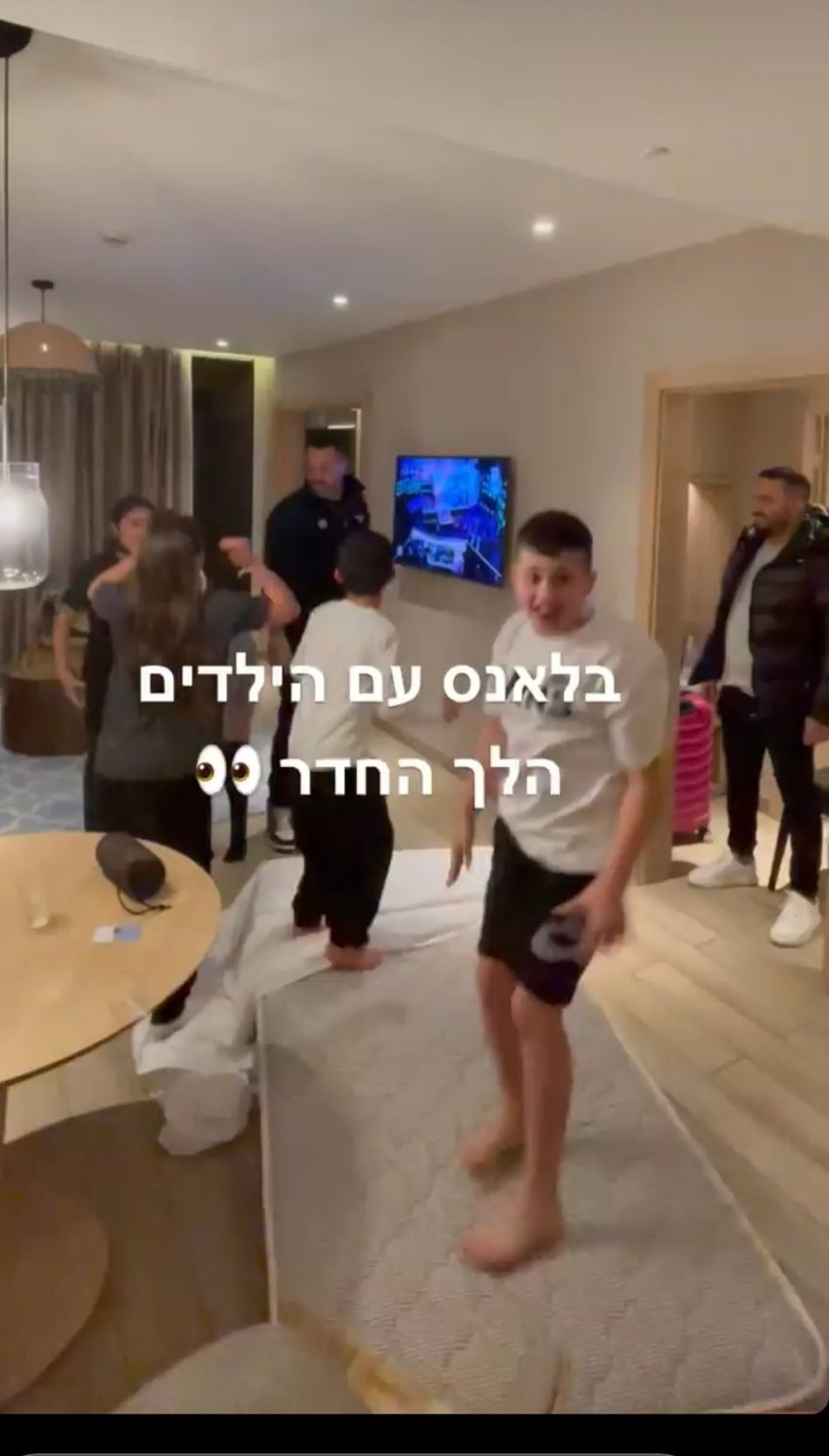 ליאור נרקיס (צילום: צילום מסך אינסטגרם)