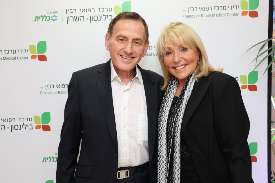 מירי ומשה מידן  (צילום: רפי דלויה)