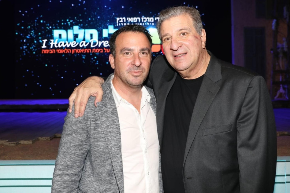 אודי רקנאטי ושי רקנאטי (צילום: רפי דלויה)