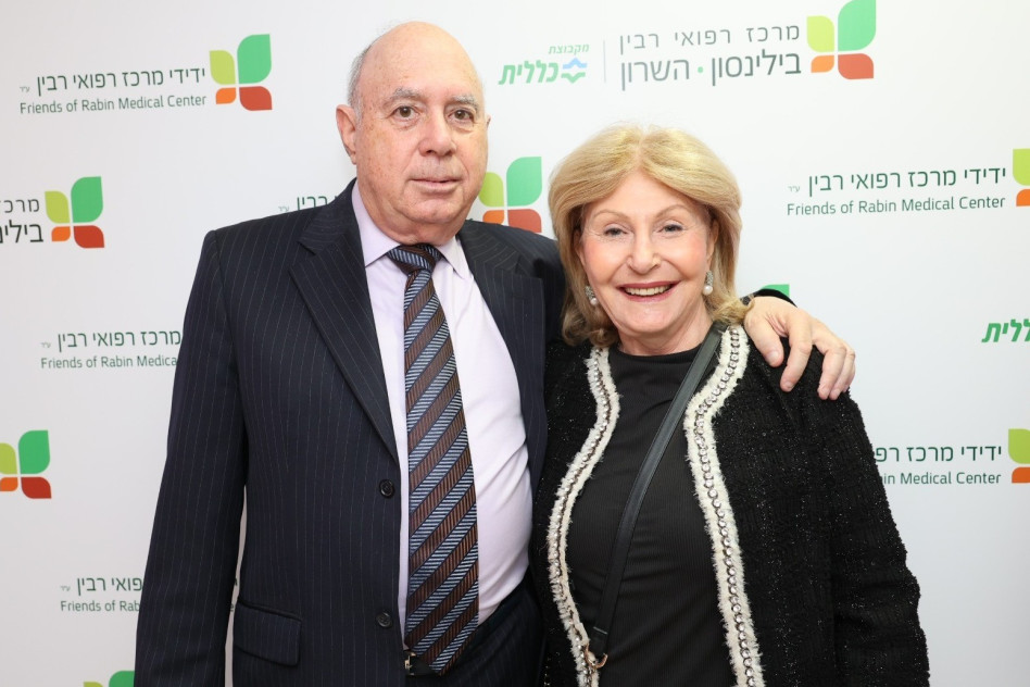 ציפי ופיני רובין (צילום: רפי דלויה)