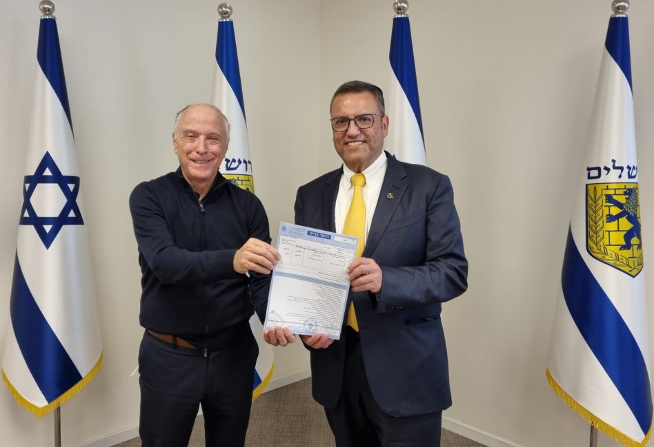 משה ליאון ואבי יעקובוביץ' (צילום: עיריית ירושלים)