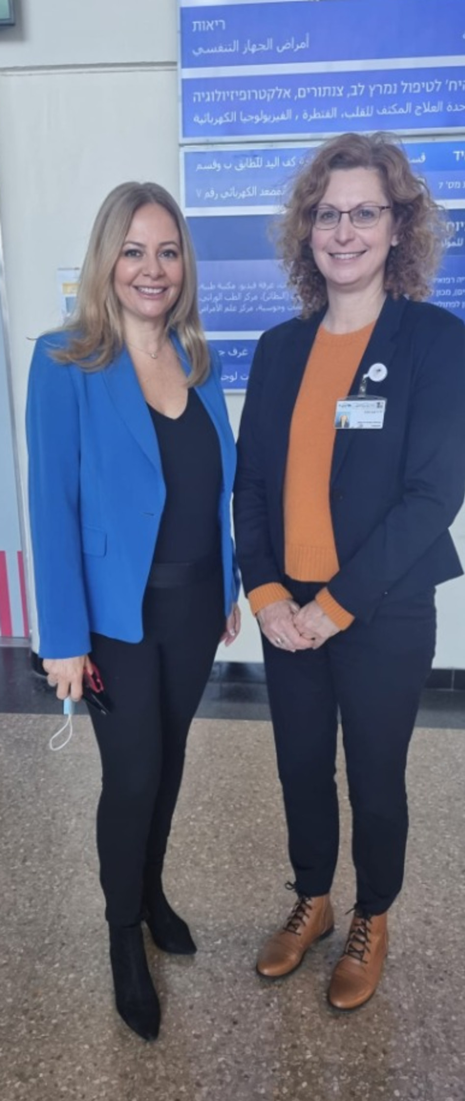 ד''ר ענת אנגל וחגית פאר (צילום: יח''צ וולפסון)