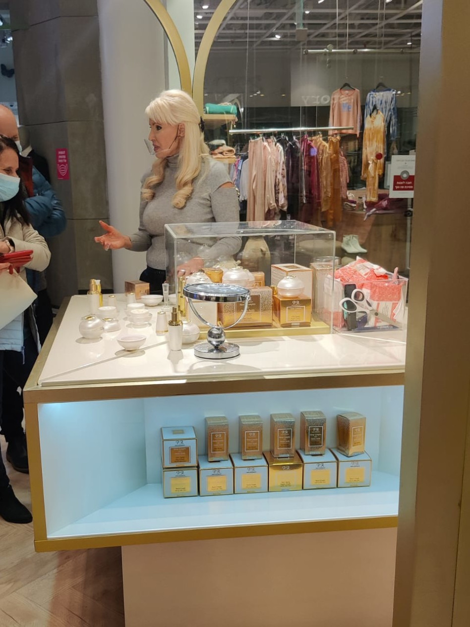 פנינה רוזנבלום (צילום: צילום גולשים)