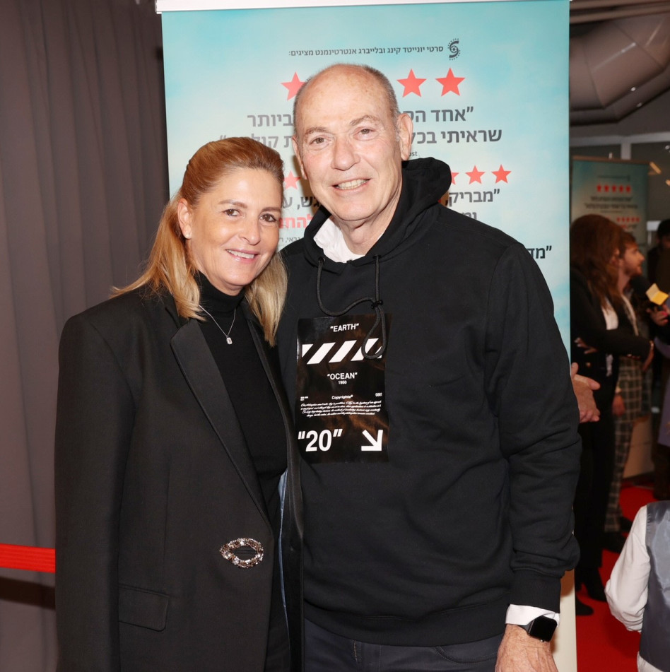 גבי ואתי רוטר  (צילום: רפי דלויה)