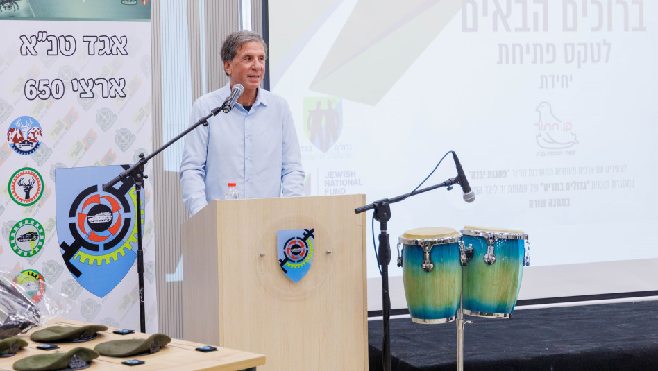 יואב קן תור (צילום: אהרל'ה צילום אירועים)