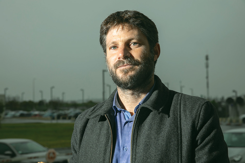 ח''כ בצלאל סמוטריץ' (צילום: יוסי אלוני, פלאש 90)