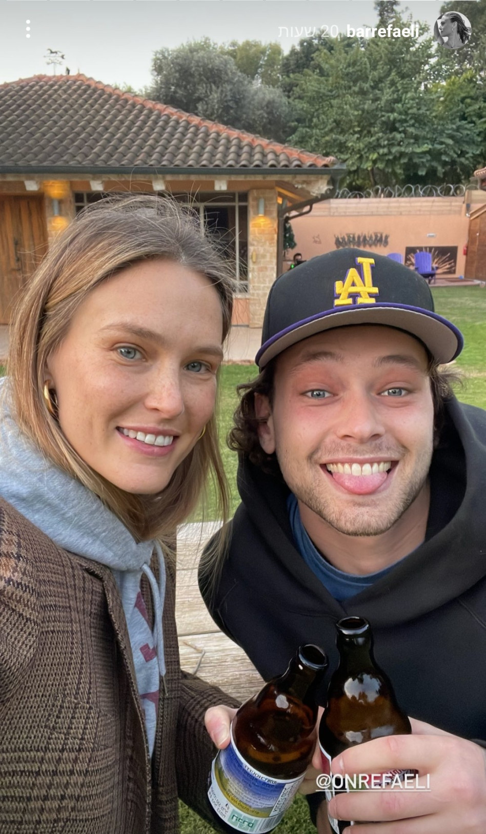 און רפאלי, און רפאלי (צילום: צילום מסך אינסטגרם)