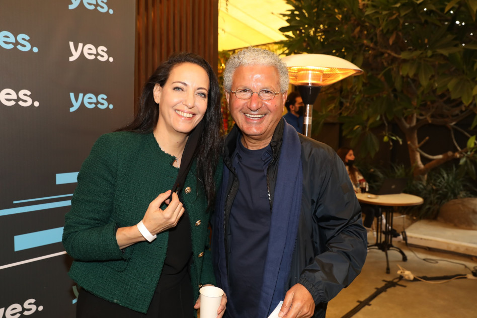 משה אדרי וליהיא לפיד (צילום: רפי דלויה)