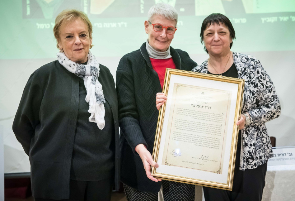 מימי אייזנשטדט, אורנה ברי ודורית בייניש (צילום: עודד קרני)