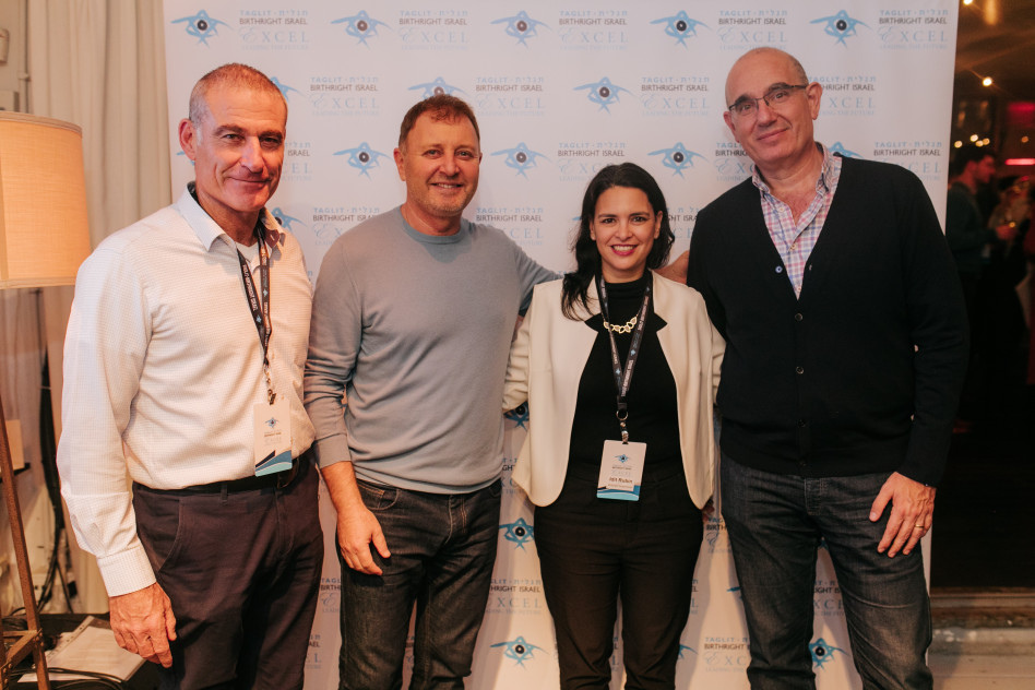 יורם טיץ, עידית רובין, זיו אבירם וגידי מרק&nbsp; (צילום: טל שאמי)