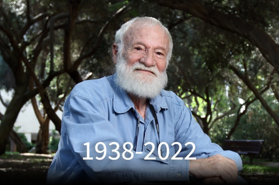 יורם טהרלב ז''ל (צילום: אריאל בשור)