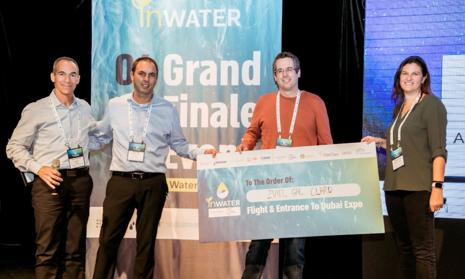 ניקול הוד סטרו, צביאל גל, עמית דת וארנון קולמבוס (צילום: עידן אסלן)