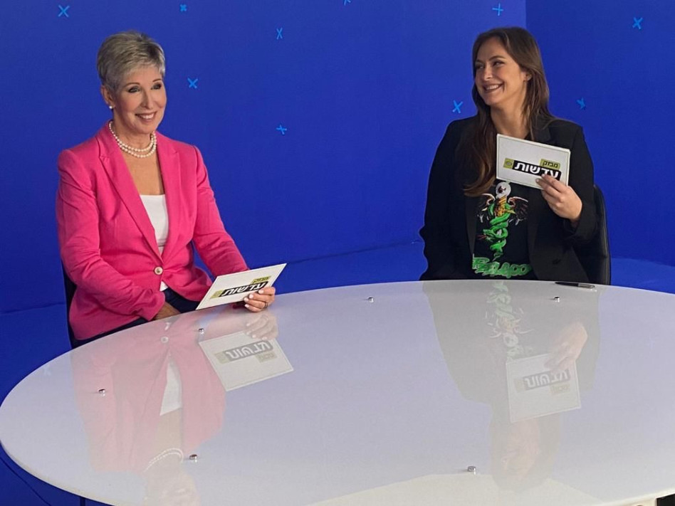 קרן פלס, דליה מזור (צילום: יח''צ אופטיקנה)