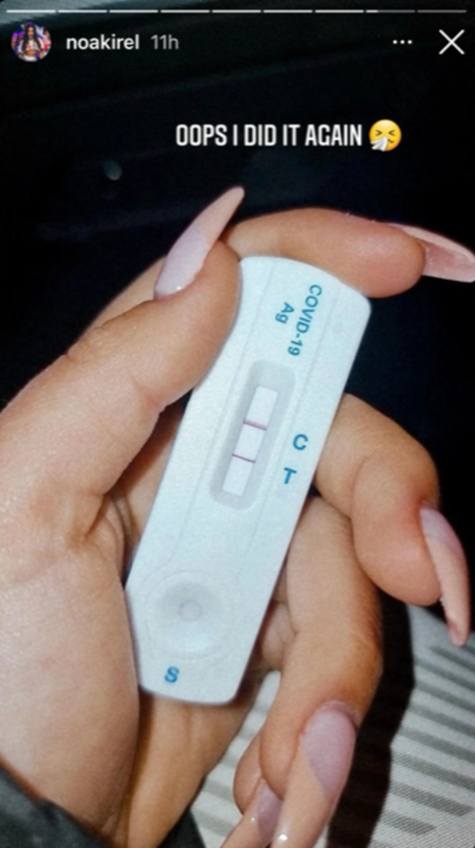 נועה קירל חיובית שוב (צילום: צילום מסך אינסטגרם)