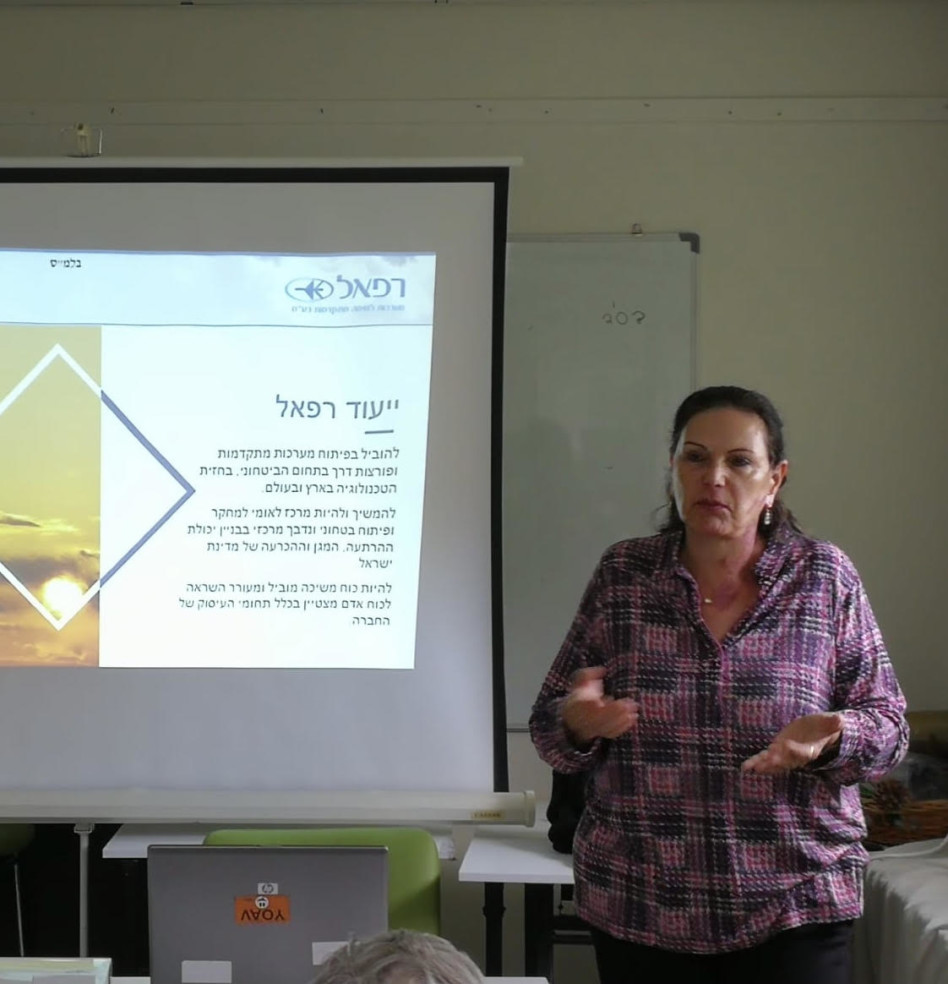 איילת שפירא (צילום: עמותת ''עמך'')