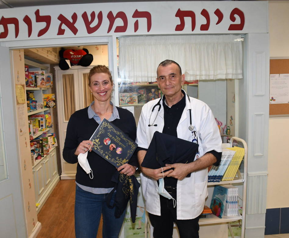 פינת המשאלות  (צילום: אביבי חופי)